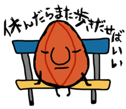 character as almond sticker #9015812