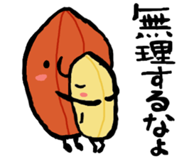 character as almond sticker #9015813