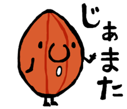 character as almond sticker #9015816