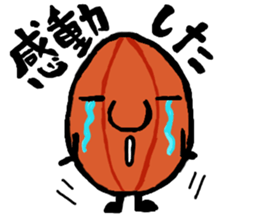 character as almond sticker #9015818