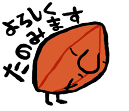 character as almond sticker #9015819