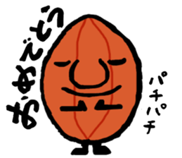 character as almond sticker #9015820