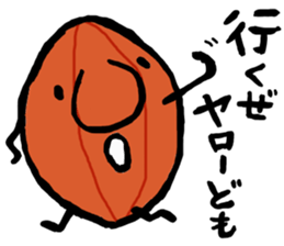 character as almond sticker #9015821