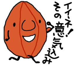 character as almond sticker #9015823