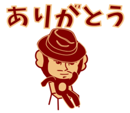 Handsome Monkey! sticker #9015881