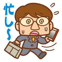 The year-end and New Year office worker