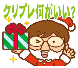 The year-end and New Year office worker sticker #9015831