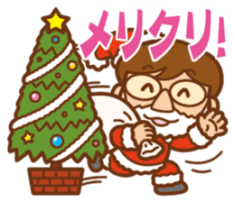 The year-end and New Year office worker sticker #9015832