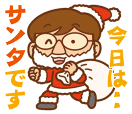 The year-end and New Year office worker sticker #9015833
