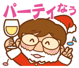 The year-end and New Year office worker sticker #9015834