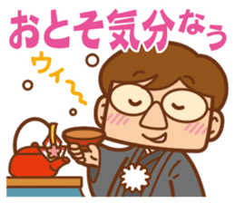 The year-end and New Year office worker sticker #9015849