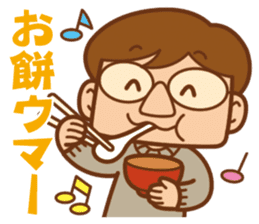 The year-end and New Year office worker sticker #9015854