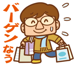 The year-end and New Year office worker sticker #9015857