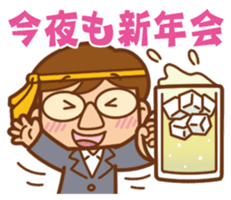 The year-end and New Year office worker sticker #9015862