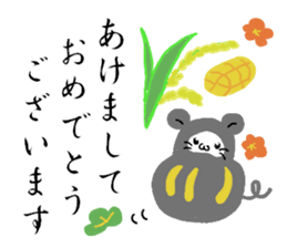 Happy New Year DARUMA sticker #9016000