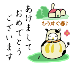 Happy New Year DARUMA sticker #9016001