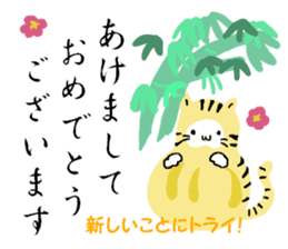 Happy New Year DARUMA sticker #9016002