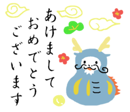 Happy New Year DARUMA sticker #9016004
