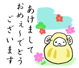 Happy New Year DARUMA sticker #9016007