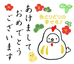 Happy New Year DARUMA sticker #9016009