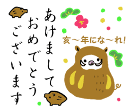 Happy New Year DARUMA sticker #9016011