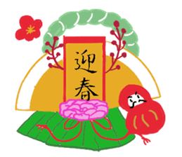 Happy New Year DARUMA sticker #9016015