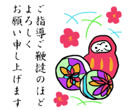 Happy New Year DARUMA sticker #9016021