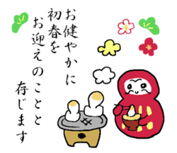Happy New Year DARUMA sticker #9016030