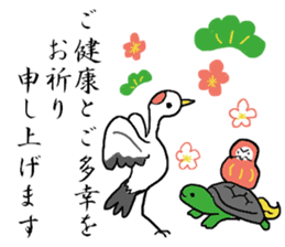 Happy New Year DARUMA sticker #9016032