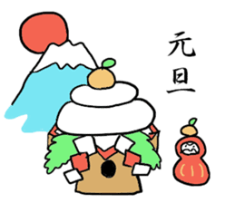 Happy New Year DARUMA sticker #9016033