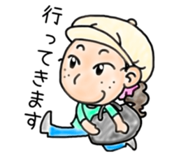 natukonoaoisora sticker #9016040