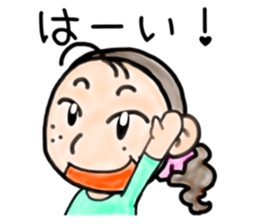 natukonoaoisora sticker #9016042