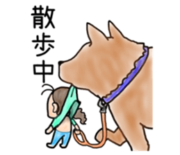 natukonoaoisora sticker #9016044