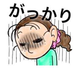 natukonoaoisora sticker #9016045