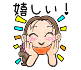 natukonoaoisora sticker #9016046