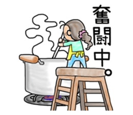 natukonoaoisora sticker #9016047
