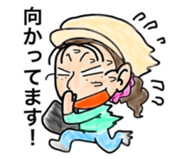 natukonoaoisora sticker #9016048