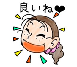 natukonoaoisora sticker #9016051