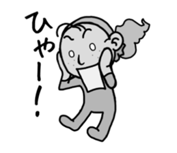 natukonoaoisora sticker #9016056