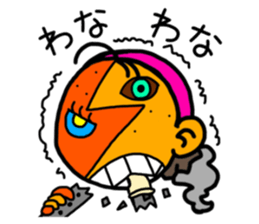 natukonoaoisora sticker #9016057