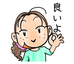 natukonoaoisora sticker #9016058