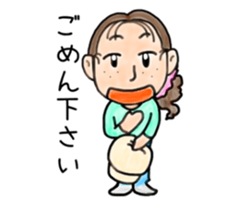 natukonoaoisora sticker #9016059