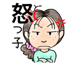 natukonoaoisora sticker #9016060