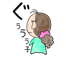 natukonoaoisora sticker #9016061