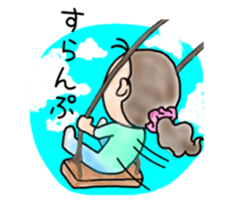 natukonoaoisora sticker #9016062