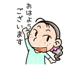 natukonoaoisora sticker #9016063