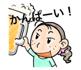 natukonoaoisora sticker #9016064