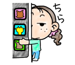 natukonoaoisora sticker #9016065