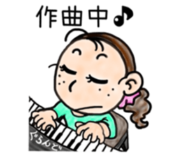 natukonoaoisora sticker #9016068