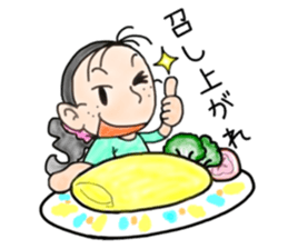 natukonoaoisora sticker #9016069